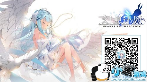 只为心中回忆!《幻想计划》玩家见面会精彩回顾 只为心中回忆!《幻想计划》玩家见面会精彩回顾