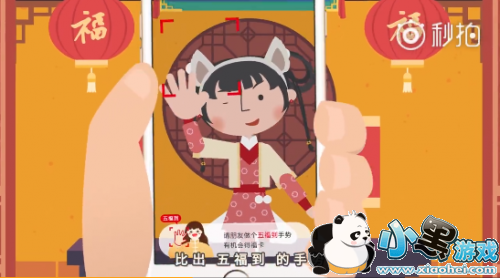 支付宝2019五福集卡攻略 集五福活动2月6日开启 支付宝2019五福集卡攻略 集五福活动2月6日开启