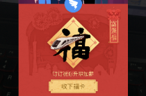 ֧�������帣һ����ɨ������ ֧����ɨ����ɨ��������ô��