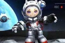 ������ҫ³���ǿ�����Ƥ���Ƴ����� ��ҫ�̵���ܻ�ȡ