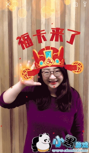 2019支付宝五福到手势怎么做 五福到手势教学 2019支付宝五福到手势怎么做 五福到手势教学