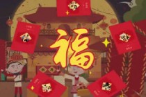 2019֧�������帣�帣��������ô�� ֧����AR�帣��ɨ������ô��