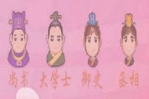 ΢�ų���²¿�ȫ�ؿ��Ѷ����´𰸴�ȫ ѧͯ����ʷ��ͼ�𰸻���