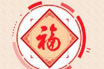 ֧����ARɨ����������ô�� 2019֧�������ڼ��帣���AR������ôɨ��ô���