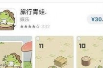 ����������ô����һ�� ɽկ����������