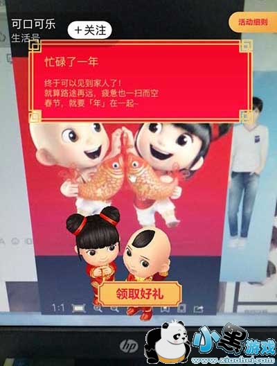 ֧����ARɨ�ɿڿ��ָ���ͼƬ��ȫ ֧�����ɿڿ��ֺ��ͼƬ