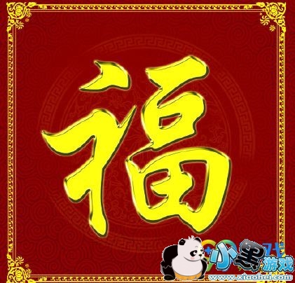 2019֧�������帣����ͼƬ��ȫ ֧��������