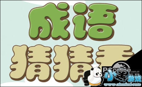 ����²¿�ة��1-64�𰸻��� ����²¿�ة���