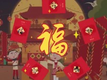 ֧�����帣��ô�� ֧�������帣ARɨ������