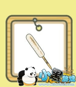 旅行青蛙蜗牛蜜蜂乌龟喜欢吃什么 好朋友不喜欢的食物 旅行青蛙蜗牛蜜蜂乌龟喜欢吃什么 好朋友不喜欢的食物