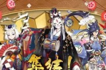 ����ʦ2019������ϸ���� ����ʦ���긣������