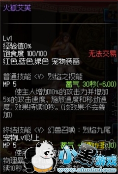 dnf2019���ڳ�����ôѡ ���ѩ���ĸ���