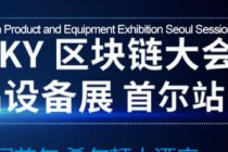 �ͣ�����TOKENSKY���������֤ͨ �����׶�һ����