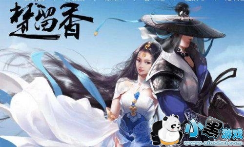 白帝城现在属于重庆哪里 楚留香手游科举答题答案大全 白帝城现在属于重庆哪里 楚留香手游科举答题答案大全