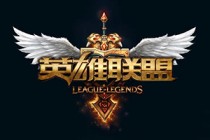 LGD����ӭսSnakeͻȻȫԱ���� ����:��ǰ˦��