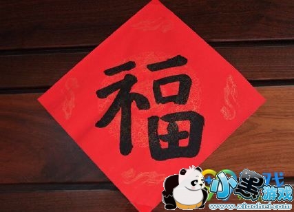 2019֧�������帣����ͼƬ��ȫ ֧��������