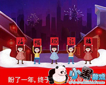 ֧����ɨ��ʧ����ô�� 2019֧�������帣��ͼƬ��ȫ