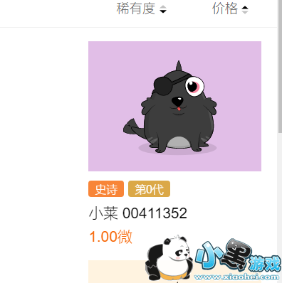 ���Ĺ���������ô�� ���Ĺ�������ʾ���������µ�