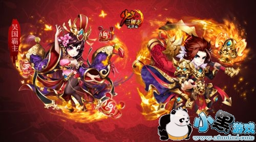 ˫���п�������������־������ʱװ�׶Ƚ���