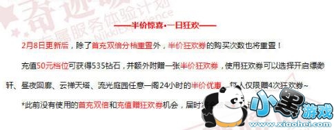 漣ůůۿȯô 漣ůůۿȯȡ