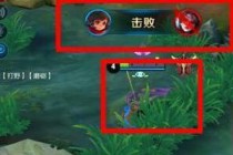 ������ҫS10������λ����������Ӣ�� ������λ����λ