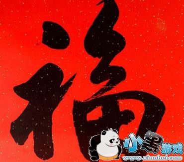 ֧����arɨ���ָ���ͼ ֧����2019ɨ���ֵø������ִ�ȫ