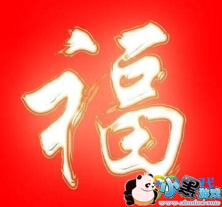 2019֧�������帣����ͼƬ��ȫ ֧��������