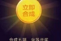 ֧��������ׯ԰������ô�� ����ׯ԰��������