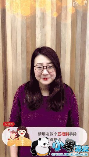 2019֧�����帣��������ôɨ �帣������ɨ��������ô��