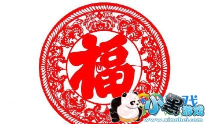 2019֧�������帣����ͼƬ��ȫ ֧��������