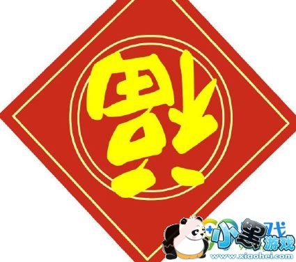 2019֧�������帣����ͼƬ��ȫ ֧��������