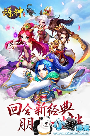 ���ɷ�����ң�� �����񡷷����տ���