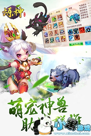 ���ɷ�����ң�� �����񡷷����տ���