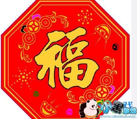 2019֧�������帣����ͼƬ��ȫ ֧��������