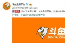 ���㹫����Τ���SYΥԼ���۵����� ����Ҫ���⳥��ǧ��