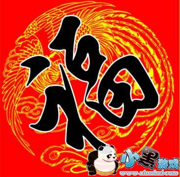 ֧����arɨ���ָ���ͼ ֧����2019ɨ���ֵø������ִ�ȫ