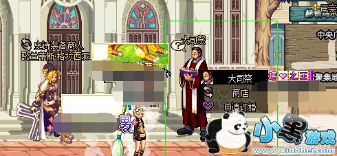 DNF��Դ���鸱�����Ľ� ���º���ô����鸱��