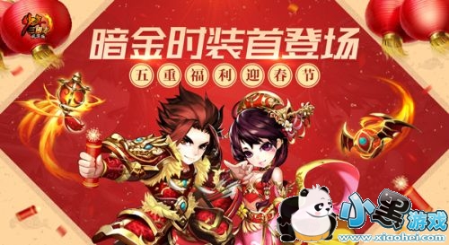 ˫���п�������������־������ʱװ�׶Ƚ���