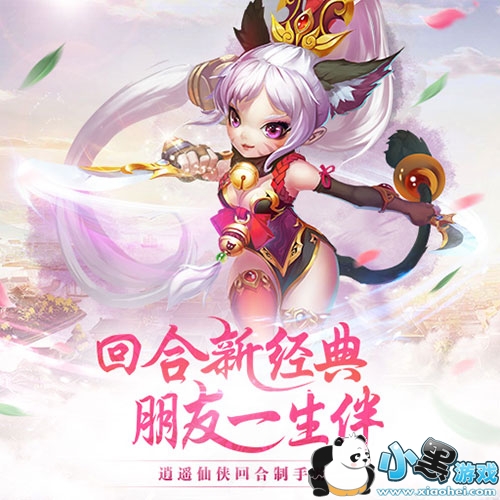 ���ɷ�����ң�� �����񡷷����տ���