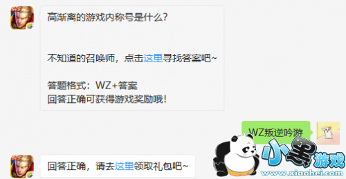 ߽Ϸڳƺʲôҫ25ÿһ