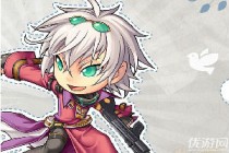 DNFʷʫ������ʲô�߻������ ʷʫ�����߻�����ʲô��