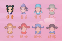 ΢�ų���²¿����´� ����²¿����˴𰸻���