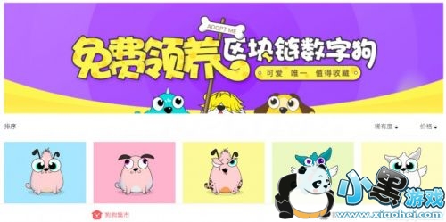 ���Ĺ���ʲô ���Ĺ��淨��ϸ���� ���Ĺ���ô���� ���Ĺ���ô��