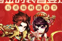 ˫���п�������������־������ʱװ�׶Ƚ���