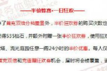 漣ůůۿȯô 漣ůůۿȯȡ