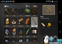 ������Σ�С����湤�ߺϳɼ���-��������