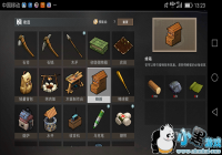 ������Σ�С����湤�ߺϳɼ���-�������