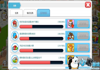 ���ҵı����꡷���µ��淨����