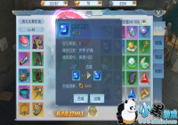 ����һ����������ʯϵͳƪ