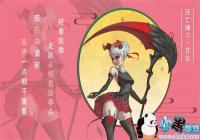 ����֮�ٻ�ʿ����������������